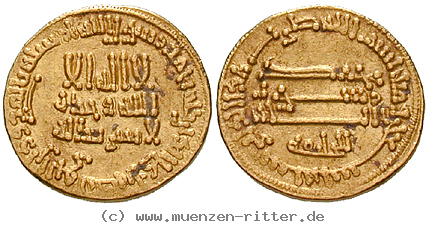 Klicken Sie auf das Bild um es auf Ihrem Rechner zu speichern abbasidische-kalifen-harun-al-rashid-dinar/11962.jpg