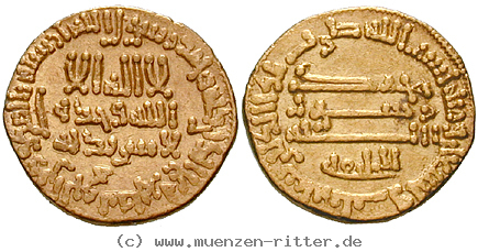 Klicken Sie auf das Bild um es auf Ihrem Rechner zu speichern abbasidische-kalifen-harun-al-rashid-dinar/11963.jpg