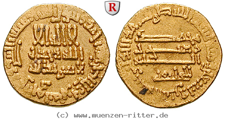 Klicken Sie auf das Bild um es auf Ihrem Rechner zu speichern abbasidische-kalifen-harun-al-rashid-dinar/67388.jpg