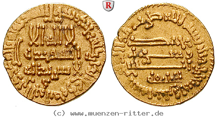 Klicken Sie auf das Bild um es auf Ihrem Rechner zu speichern abbasidische-kalifen-harun-al-rashid-dinar/87525.jpg