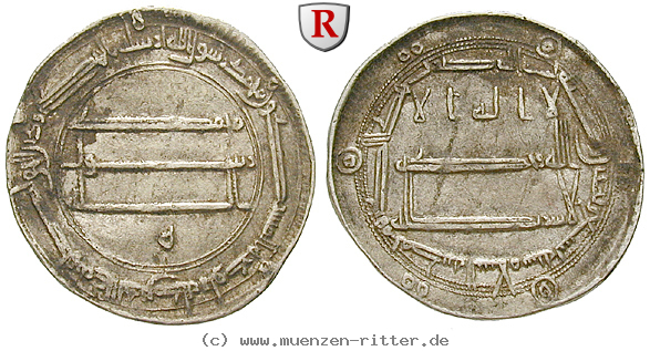 Klicken Sie auf das Bild um es auf Ihrem Rechner zu speichern abbasidische-kalifen-harun-al-rashid-dirham/38655.jpg