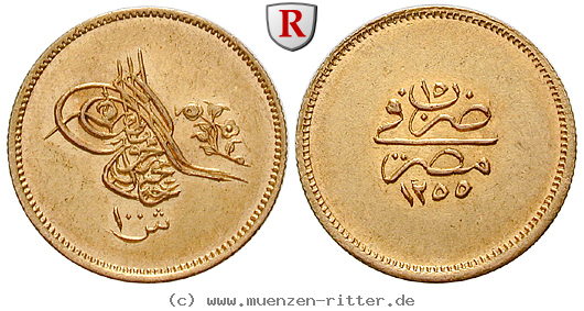 Klicken Sie auf das Bild um es auf Ihrem Rechner zu speichern aegypten-abdul-medschid-100-piaster/25407.jpg