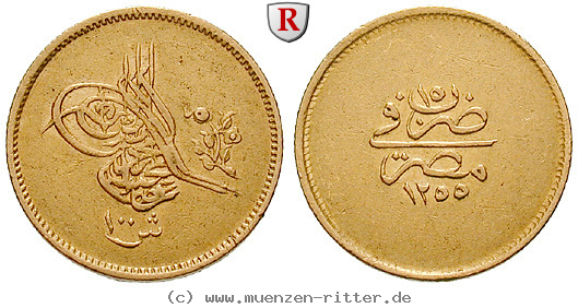 Klicken Sie auf das Bild um es auf Ihrem Rechner zu speichern aegypten-abdul-medschid-100-piaster/51693.jpg