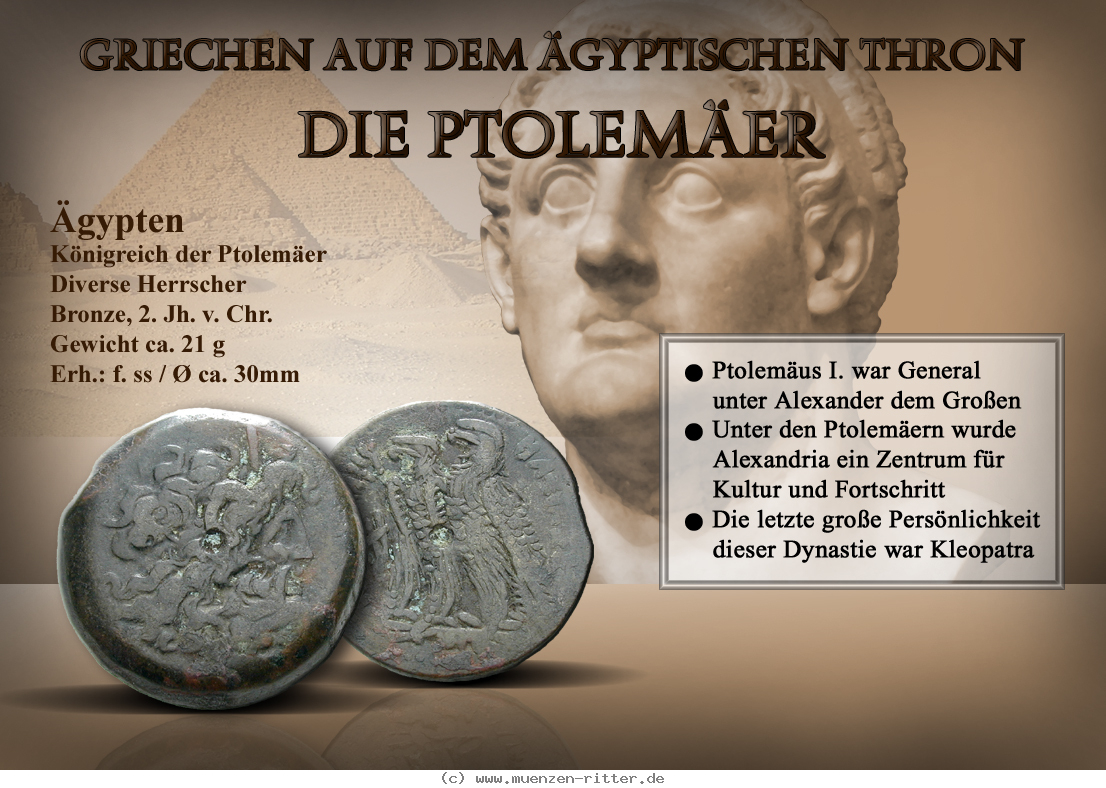 aegypten-diverse-bronze/19194~angebot.jpg