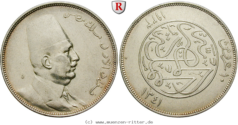 Klicken Sie auf das Bild um es auf Ihrem Rechner zu speichern aegypten-fuad-10-piaster/45619.jpg