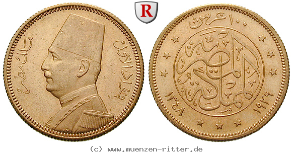 aegypten-fuad-100-piaster/25411.jpg