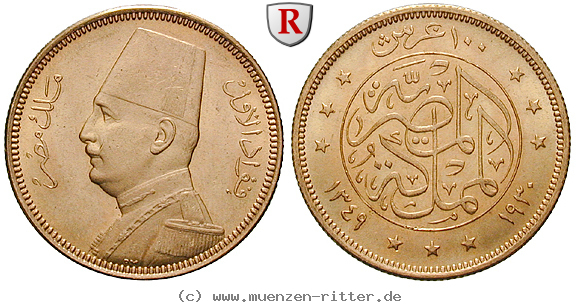 aegypten-fuad-100-piaster/25415.jpg