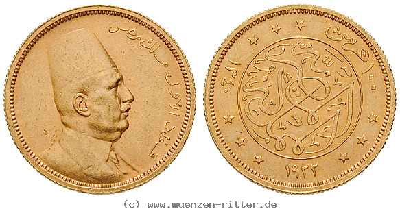 Klicken Sie auf das Bild um es auf Ihrem Rechner zu speichern aegypten-fuad-100-piaster/51691.jpg