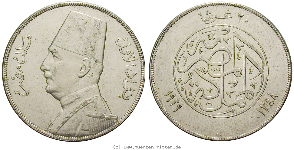 Klicken Sie auf das Bild um es auf Ihrem Rechner zu speichern aegypten-fuad-20-piaster/43636.jpg