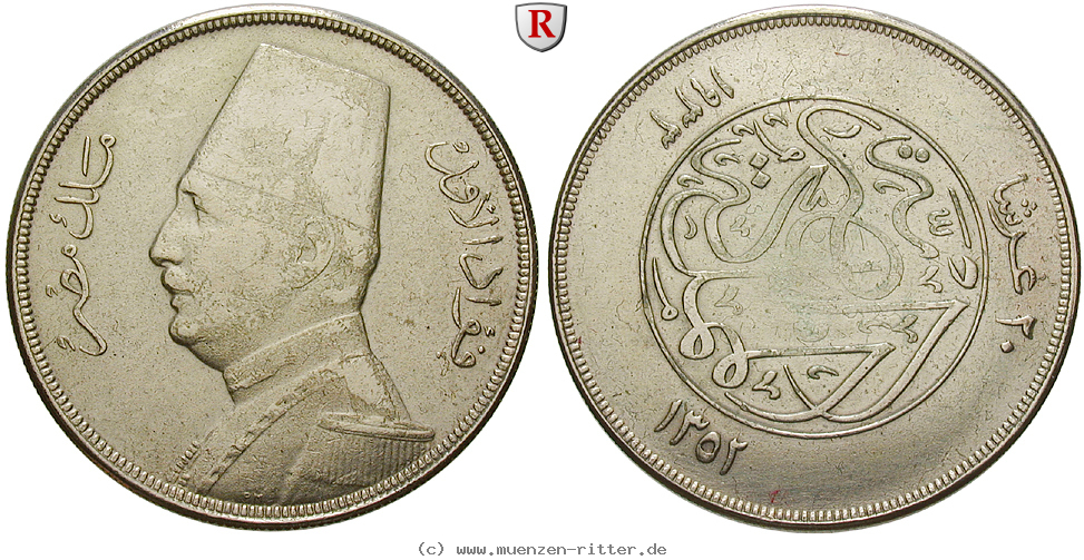 Klicken Sie auf das Bild um es auf Ihrem Rechner zu speichern aegypten-fuad-20-piaster/55196.jpg