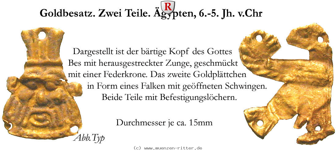 aegypten-goldbesatz/17543~angebot.jpg