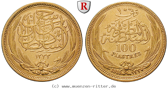Klicken Sie auf das Bild um es auf Ihrem Rechner zu speichern aegypten-hussein-kamil-100-piaster/73348.jpg