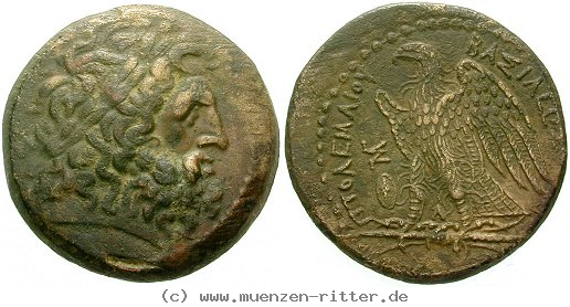 Klicken Sie auf das Bild um es auf Ihrem Rechner zu speichern aegypten-ptolemaios-ii-bronze/egri9157.jpg