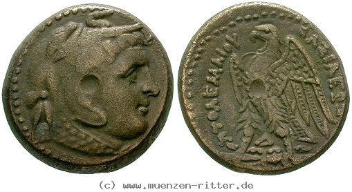 Klicken Sie auf das Bild um es auf Ihrem Rechner zu speichern aegypten-ptolemaios-ii-bronze/egri9554.jpg