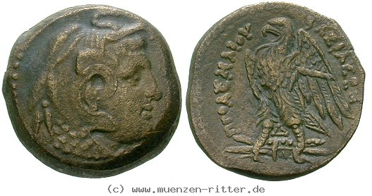 aegypten-ptolemaios-ii-bronze/egri9556.jpg