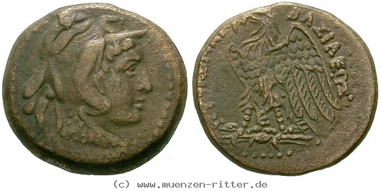 Klicken Sie auf das Bild um es auf Ihrem Rechner zu speichern aegypten-ptolemaios-ii-bronze/egri9557.jpg