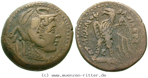 aegypten-ptolemaios-ii-bronze/egri9558.jpg
