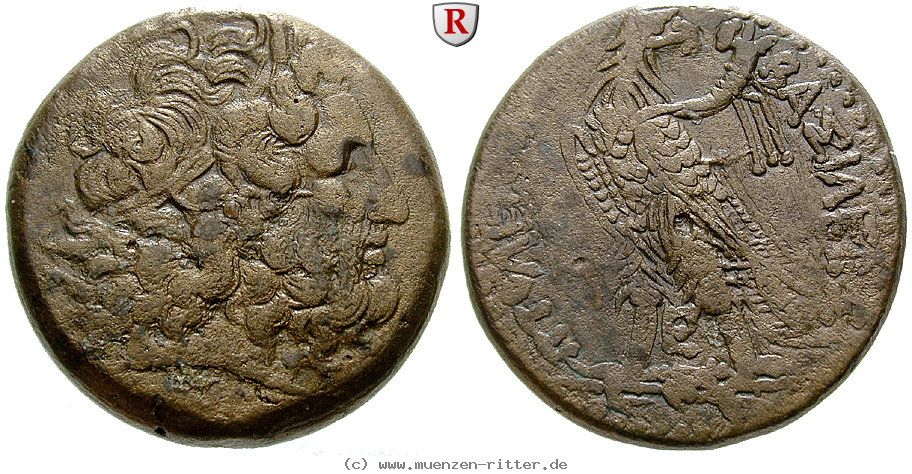 Klicken Sie auf das Bild um es auf Ihrem Rechner zu speichern aegypten-ptolemaios-iii-bronze/103419.jpg