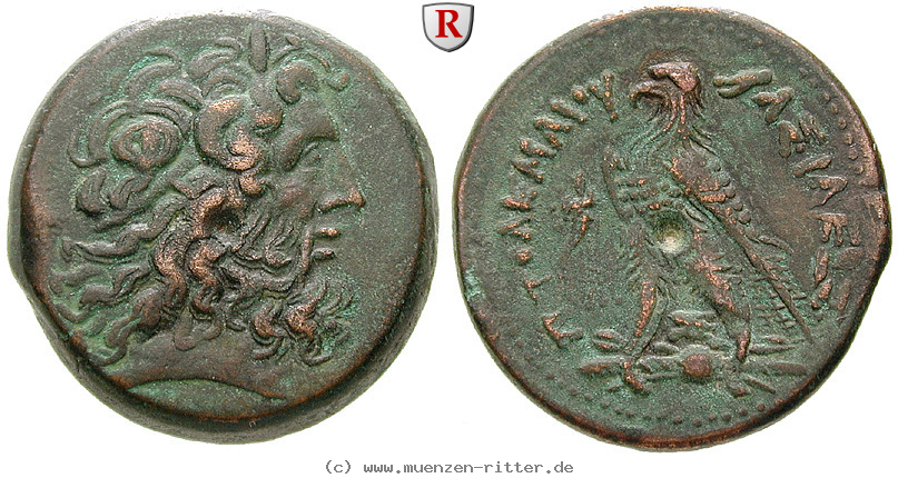 Klicken Sie auf das Bild um es auf Ihrem Rechner zu speichern aegypten-ptolemaios-iii-bronze/57262.jpg