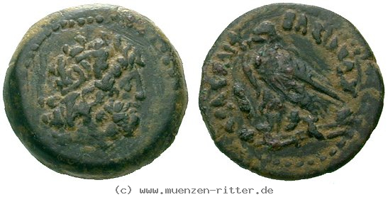 Klicken Sie auf das Bild um es auf Ihrem Rechner zu speichern aegypten-ptolemaios-iii-bronze/egri9578.jpg
