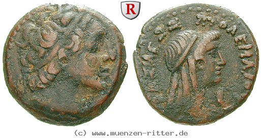 Klicken Sie auf das Bild um es auf Ihrem Rechner zu speichern aegypten-ptolemaios-iv-bronze/56104.jpg