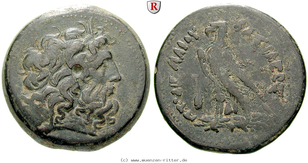 Klicken Sie auf das Bild um es auf Ihrem Rechner zu speichern aegypten-ptolemaios-iv-bronze/59734.jpg