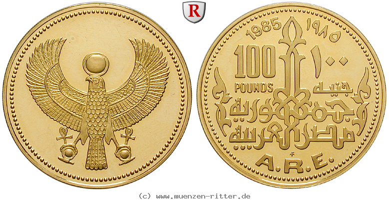 Klicken Sie auf das Bild um es auf Ihrem Rechner zu speichern aegypten-republik-100-pfund/77031.jpg