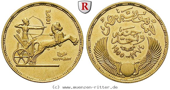 Klicken Sie auf das Bild um es auf Ihrem Rechner zu speichern aegypten-republik-100-piaster/87428.jpg