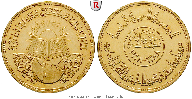 Klicken Sie auf das Bild um es auf Ihrem Rechner zu speichern aegypten-republik-5-pounds/28693.jpg