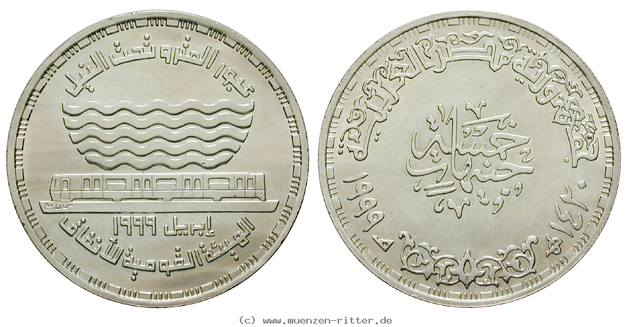 Klicken Sie auf das Bild um es auf Ihrem Rechner zu speichern aegypten-republik-5-pounds/30830.jpg