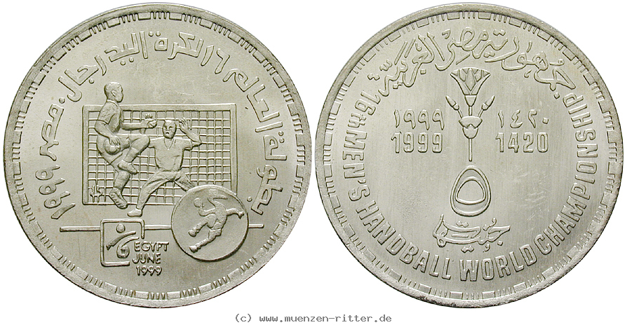 aegypten-republik-5-pounds/30832.jpg