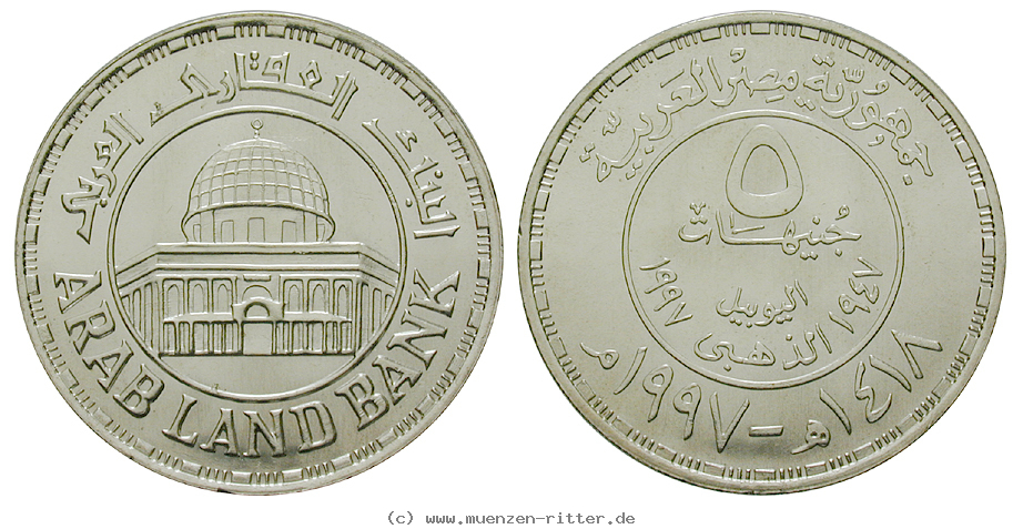 Klicken Sie auf das Bild um es auf Ihrem Rechner zu speichern aegypten-republik-5-pounds/30833.jpg