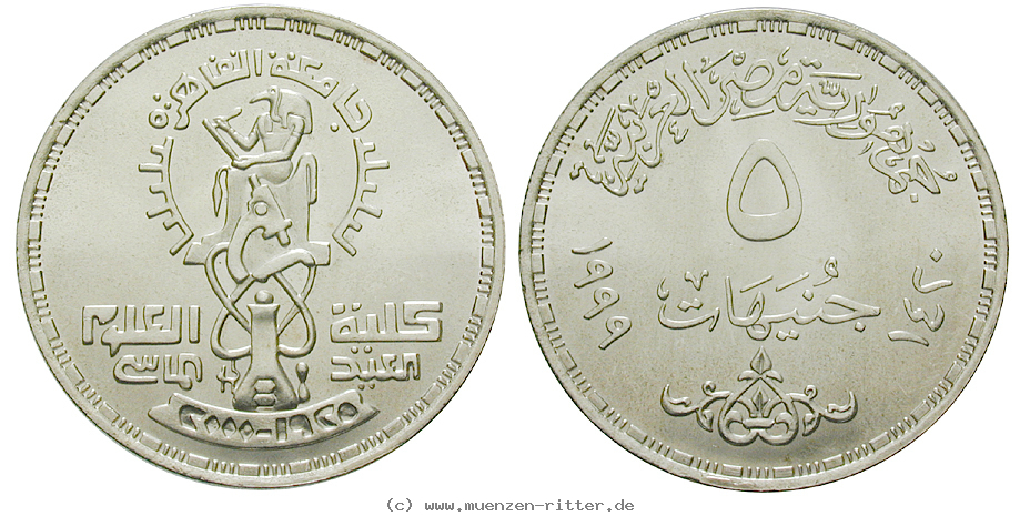 Klicken Sie auf das Bild um es auf Ihrem Rechner zu speichern aegypten-republik-5-pounds/30835.jpg