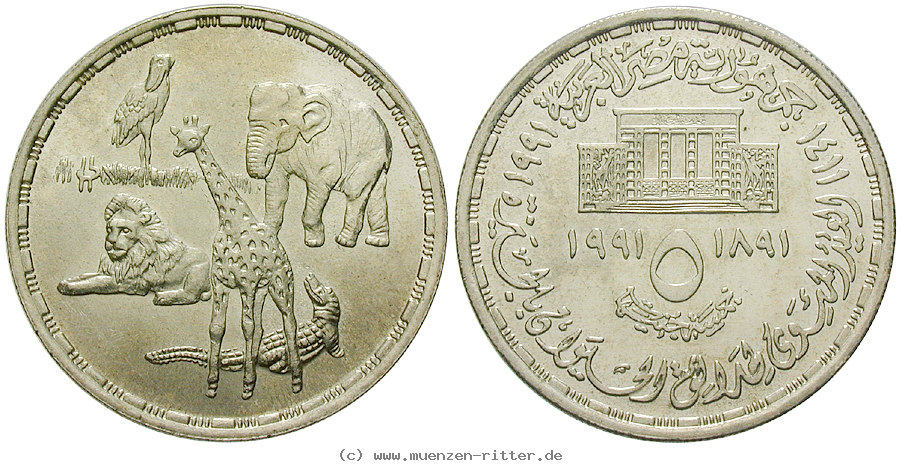 Klicken Sie auf das Bild um es auf Ihrem Rechner zu speichern aegypten-republik-5-pounds/30837.jpg