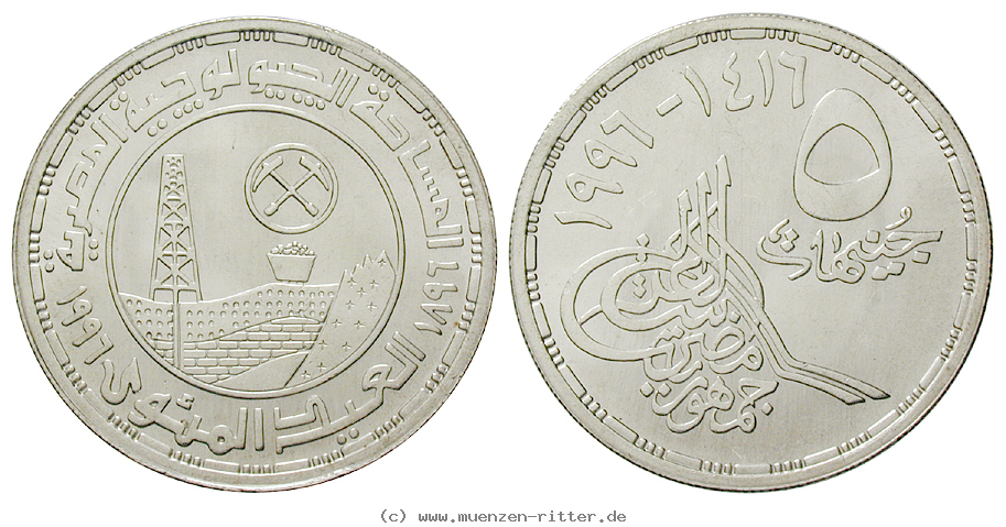 Klicken Sie auf das Bild um es auf Ihrem Rechner zu speichern aegypten-republik-5-pounds/31049.jpg