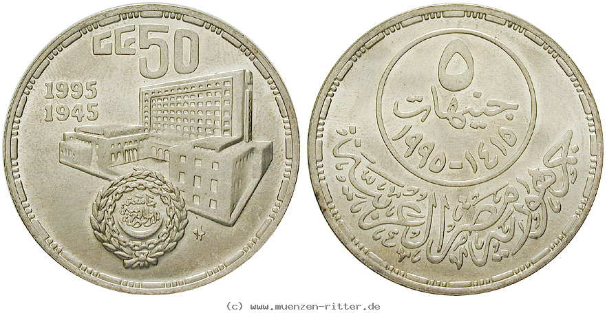 Klicken Sie auf das Bild um es auf Ihrem Rechner zu speichern aegypten-republik-5-pounds/31076.jpg