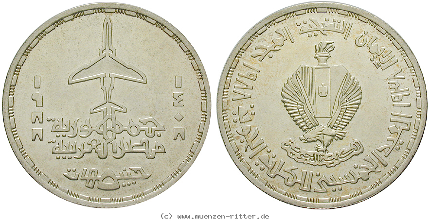 aegypten-republik-5-pounds/31078.jpg