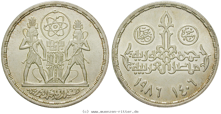 Klicken Sie auf das Bild um es auf Ihrem Rechner zu speichern aegypten-republik-5-pounds/31082.jpg