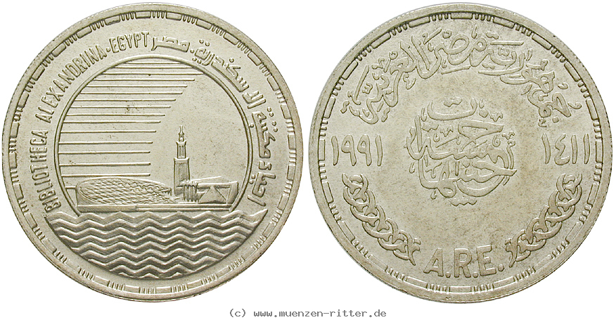 Klicken Sie auf das Bild um es auf Ihrem Rechner zu speichern aegypten-republik-5-pounds/31085.jpg