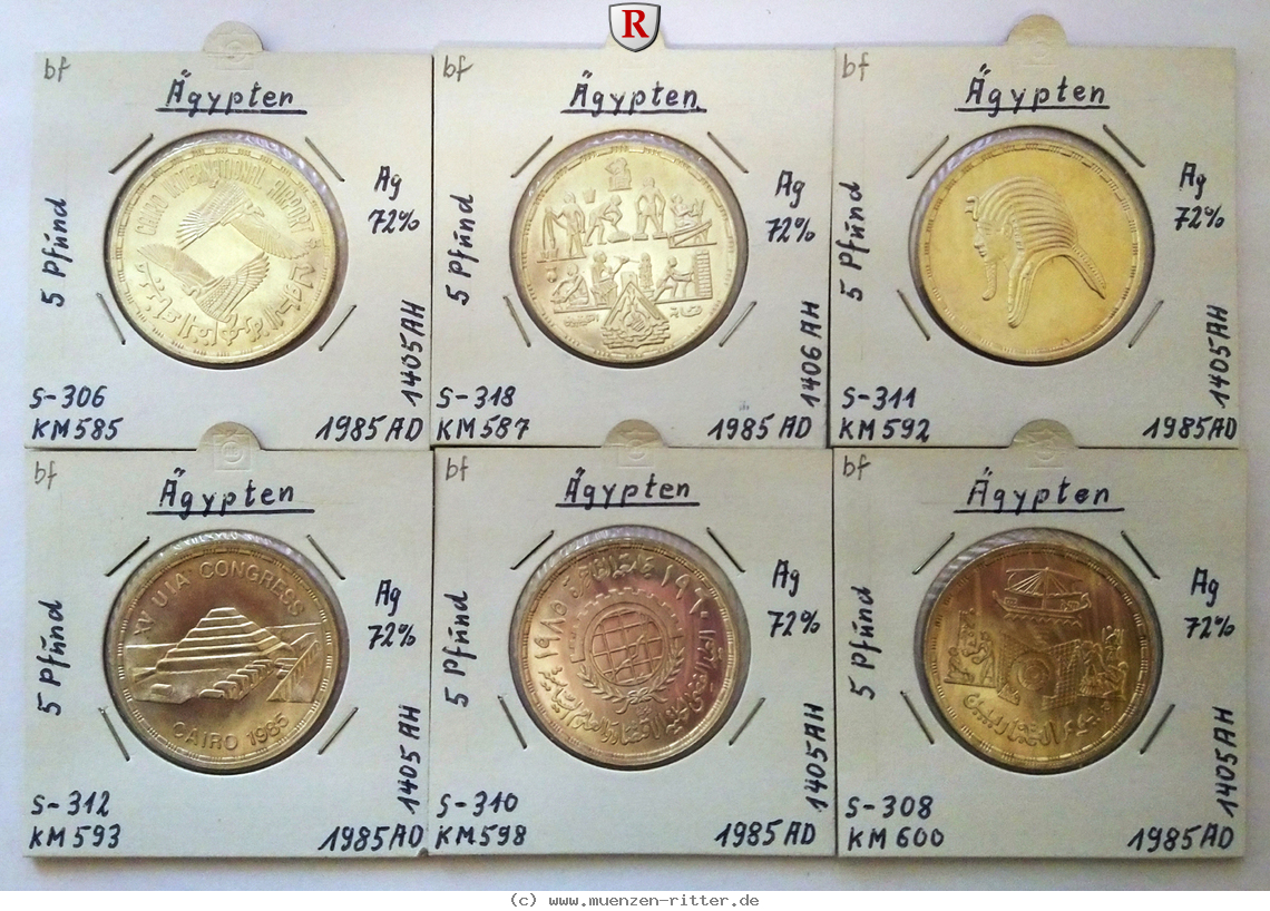 aegypten-republik-5-pounds/86454.jpg