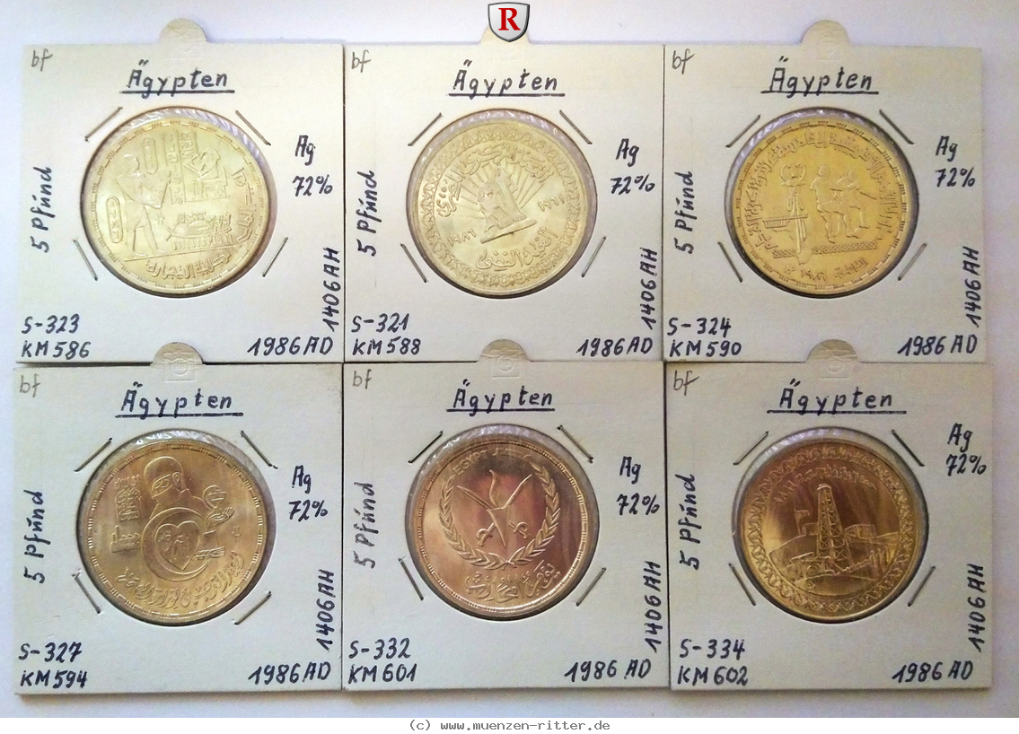 Klicken Sie auf das Bild um es auf Ihrem Rechner zu speichern aegypten-republik-5-pounds/86456.jpg