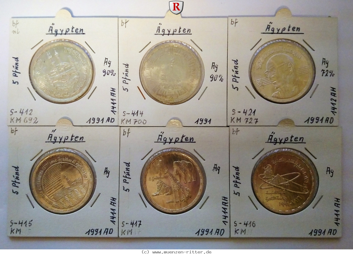 Klicken Sie auf das Bild um es auf Ihrem Rechner zu speichern aegypten-republik-5-pounds/86463.jpg