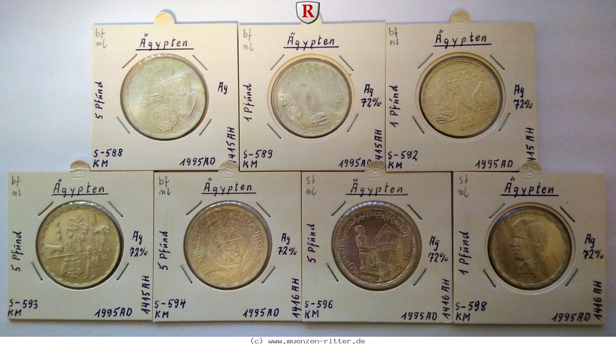 Klicken Sie auf das Bild um es auf Ihrem Rechner zu speichern aegypten-republik-5-pounds/86466.jpg