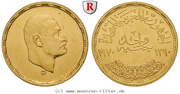 aegypten-republik-pound/100509.jpg