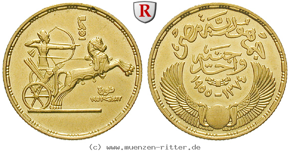 Klicken Sie auf das Bild um es auf Ihrem Rechner zu speichern aegypten-republik-pound/13718.jpg