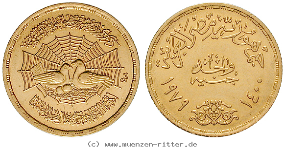 Klicken Sie auf das Bild um es auf Ihrem Rechner zu speichern aegypten-republik-pound/44334.jpg