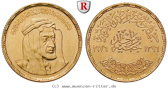 Klicken Sie auf das Bild um es auf Ihrem Rechner zu speichern aegypten-republik-pound/67396.jpg
