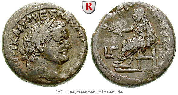 Klicken Sie auf das Bild um es auf Ihrem Rechner zu speichern aegypten-titus-tetradrachme/57716.jpg