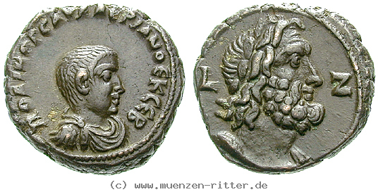 aegypten-valerianus-ii-tetradrachme/23801.jpg