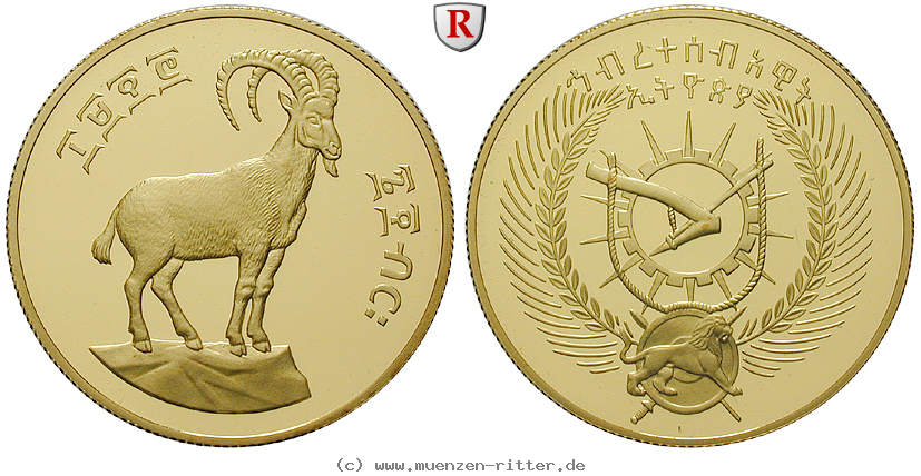 Klicken Sie auf das Bild um es auf Ihrem Rechner zu speichern aethiopien-sozialistische-republik-600-birr/33513.jpg